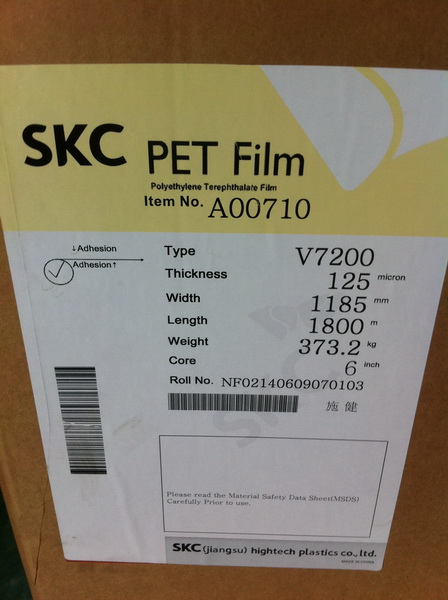 SKCV7200、V7600高透明印刷PET